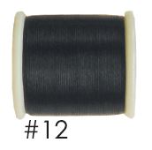 Fil de nylon pour perles Miyuki - Noir MBT-12, 330dtex - 55 yards