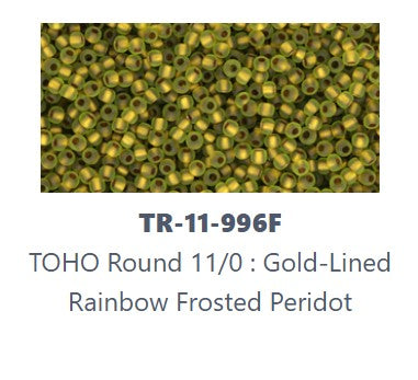 TOHO TR-11-996F  11/0 Gold Lined Rainbow Frosted Peridot Green Seed Beads - 5 or 10 gm