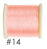 Miyuki Beading Nylon Nit – světle růžová MBT-14, 330dtex – 55 yardů